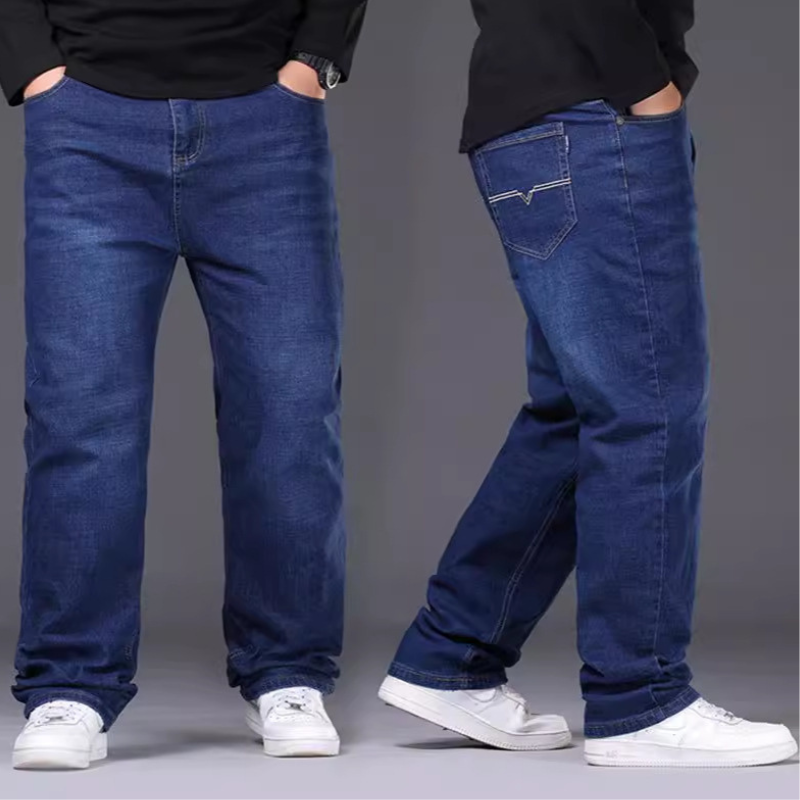 Relaxed Fit Stretch Jeans